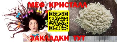 марки lsd Изобильный