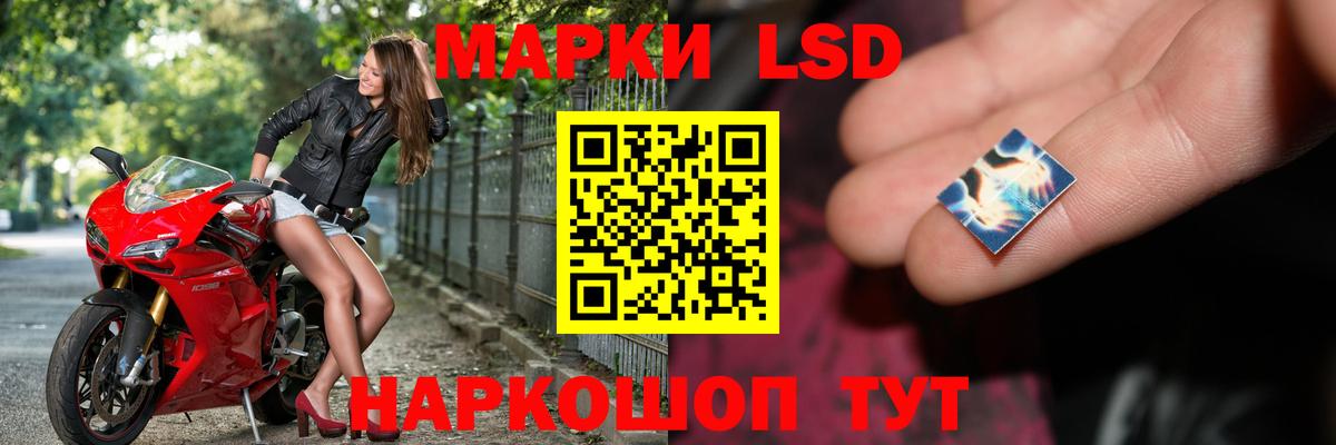 блэк спрут онион  Вход с VPN  Лсд 25 экстази  Рязань  ЛСД экстази кислота  Лсд 25 экстази ecstasy 