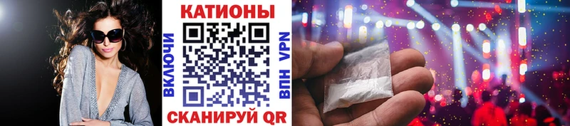 МЕФ 4 MMC  Рязань 