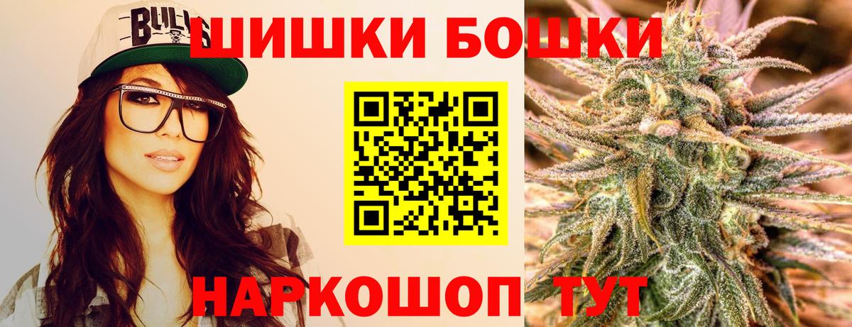 Рязань  Марихуана ГИДРОПОН  Конопля конопля  Марихуана план  Вход с VPN 
